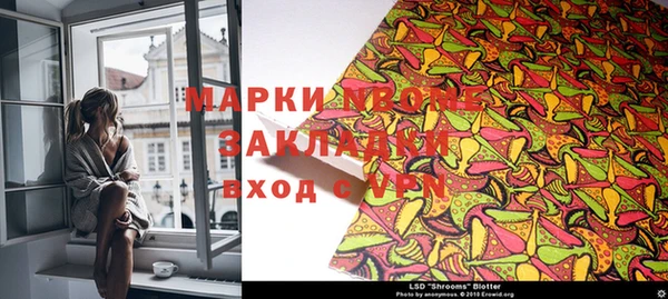 мефедрон мука Лабытнанги