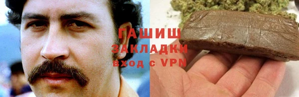 эйфоретик Ладушкин