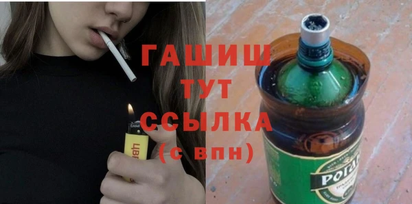 эйфоретик Ладушкин