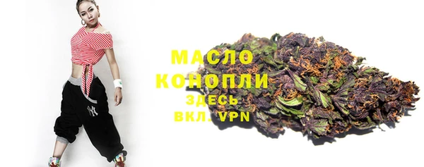 мефедрон мука Лабытнанги