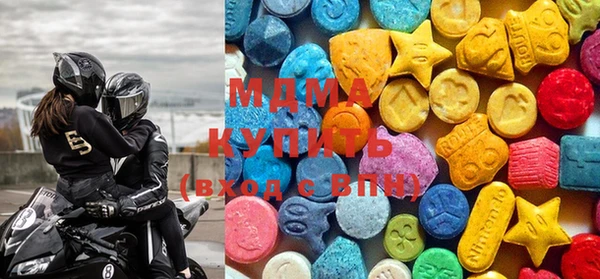эйфоретик Ладушкин