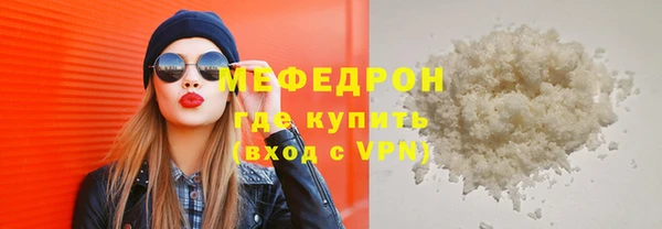 ПСИЛОЦИБИНОВЫЕ ГРИБЫ Лагань