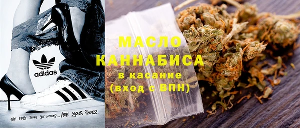 эйфоретик Ладушкин