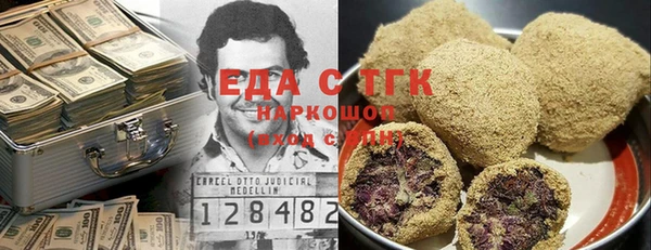 эйфоретик Ладушкин