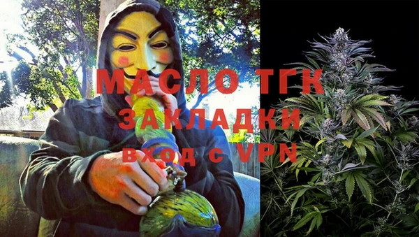 ПСИЛОЦИБИНОВЫЕ ГРИБЫ Лагань