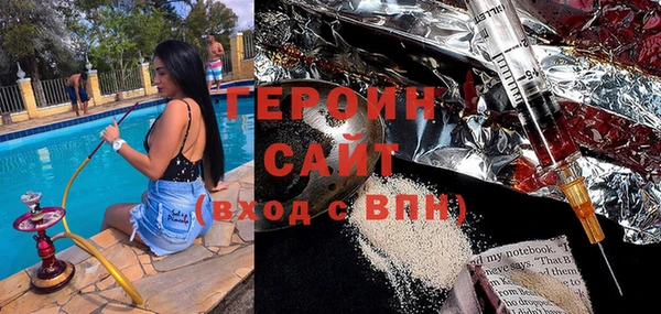 эйфоретик Ладушкин