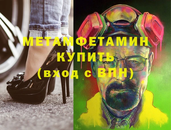 ПСИЛОЦИБИНОВЫЕ ГРИБЫ Лагань