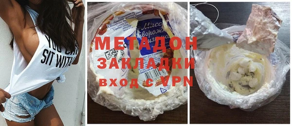 эйфоретик Ладушкин