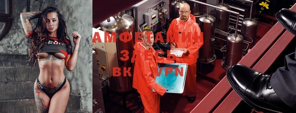 мефедрон мука Лабытнанги