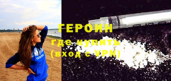 ПСИЛОЦИБИНОВЫЕ ГРИБЫ Лагань