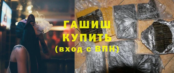 эйфоретик Ладушкин