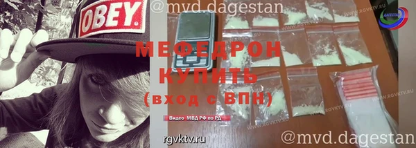 эйфоретик Ладушкин