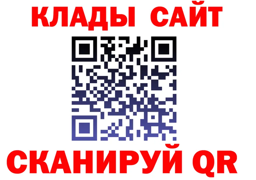 A PVP СК КРИС ТОР это mega Северобайкальск